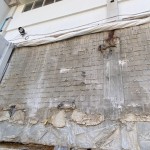 Foundation Concrete GPR Inspection at a Hospital in South Philadelphia, PA